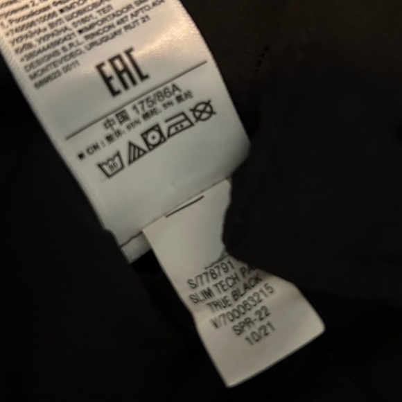 Gap Black Slim Tech Pants - Picture 3 of 4